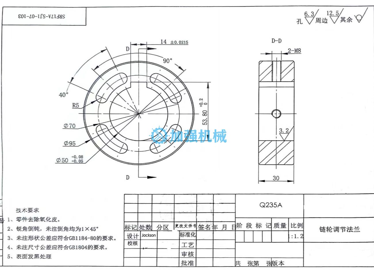 微信圖片_20240508151452.jpg